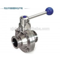 Top Quality Sanitary Stainless Steel Butterfly Type ball Valve from Manufacturer